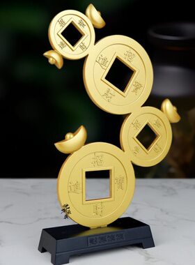 招财进宝铜钱摆件新中式高端客厅玄关办公室桌面酒柜装饰品工艺品