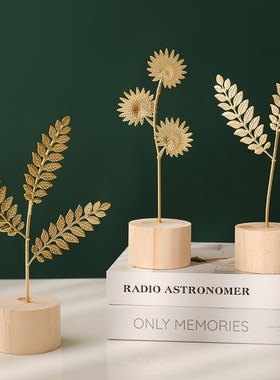 北欧风铁艺银杏叶摆件创意家居客厅玄关I酒柜装饰品轻奢金属工艺