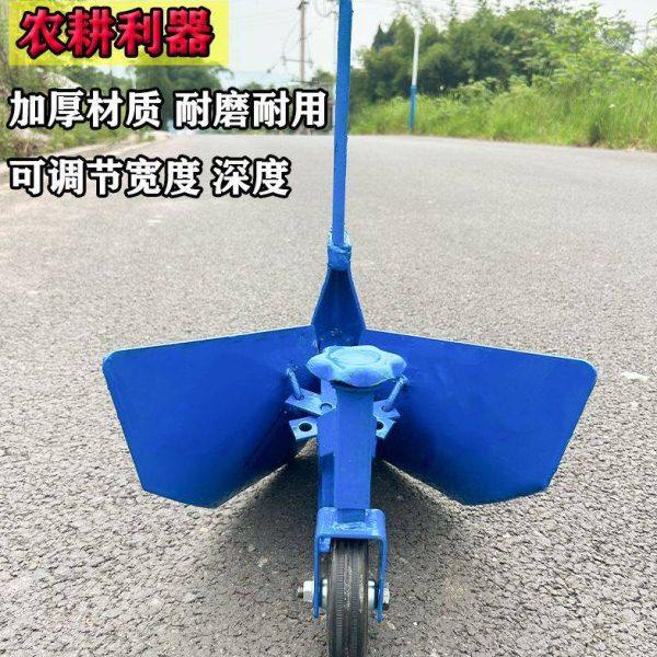 开沟神器农用开沟神器开沟犁开沟机犁地搂沟器微耕机配件其它,淘宝优惠券,粉丝福利购,淘宝优惠卷