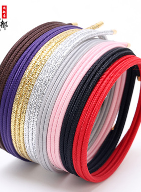 吸金绳相惜手链穿3mD硬金转运珠手绳磁铁串珠磁力绳多圈路路通红