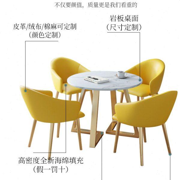 北欧简约办公会客桌椅休闲创意小圆桌商务洽谈接待桌店铺桌椅组合,淘宝优惠券,粉丝福利购,淘宝优惠卷