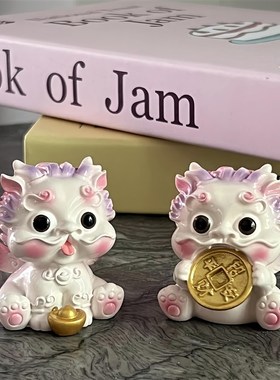 摆件国潮可爱卡通创意招财进宝好运连连貔貅玉玺办公Z桌貔貅装饰