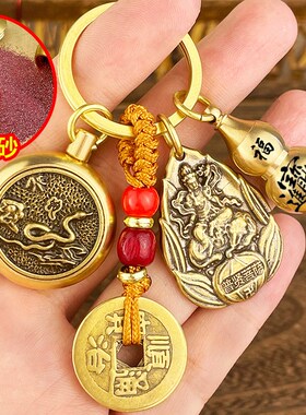 虚空藏菩萨属g虎护身符吊坠虚空臧普萨属牛12生肖守护神挂件本命