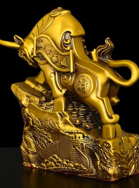 奋进牛摆件办公室落m地牛气冲天工艺品饭店乔迁送礼物公司开业礼