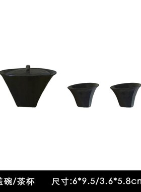 新中式博古架茶具装饰摆件样板间书房G茶室茶柜装饰画搭配组合摆