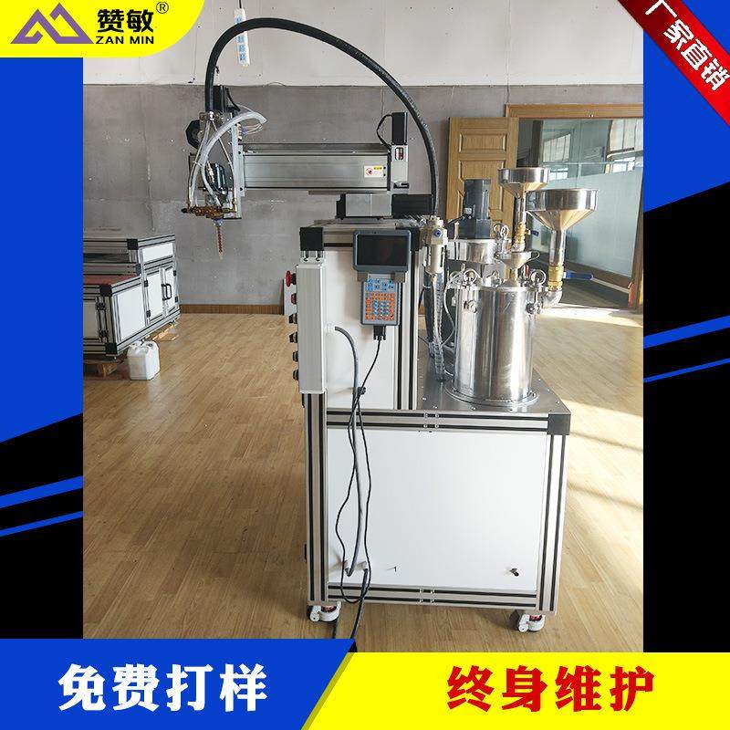 悬臂全自动双液AB灌胶机在线全自动灌胶机双组份灌胶机上海厂家,淘宝优惠券,粉丝福利购,淘宝优惠卷