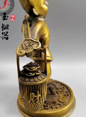 纯铜运财童子家居摆件铜善财童子招G财旺财挑财童子送子丁财旺