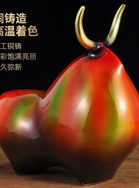 高档纯铜牛摆件招财大气办公室客厅桌面装饰M摆放公司开业领导送