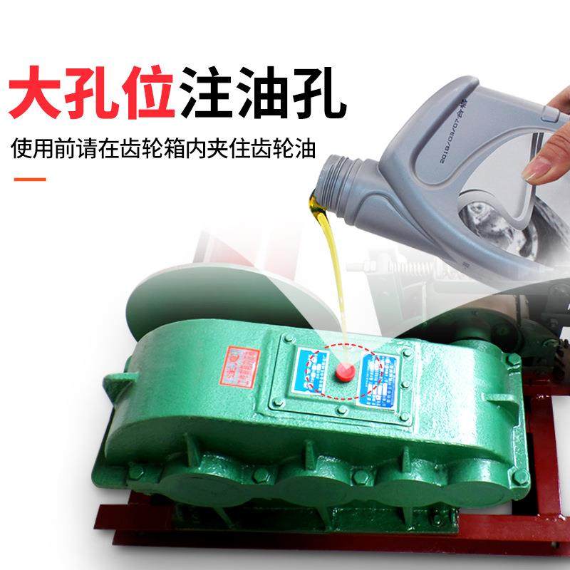 jk/jm电动卷扬机1/2/5吨小型电磁刹车快速80V建筑电控升降起重机,淘宝优惠券,粉丝福利购,淘宝优惠卷