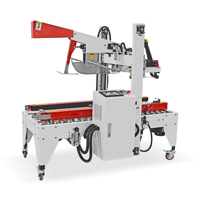 伺服自动折盖封箱机胶带封箱打包一体机苏州快递纸箱封箱打包机,淘宝优惠券,粉丝福利购,淘宝优惠卷