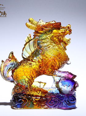 古法琉璃a招财麒麟摆件一对送子客厅电视柜酒柜办公室装饰开业礼