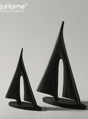 现代简约一帆风顺帆船p艺术摆件北欧创意客厅书房酒柜办公室装饰