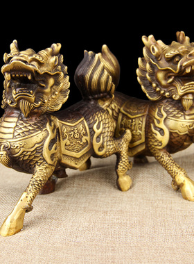 铜麒麟摆件一对 铜火麒麟G摆件 铜财富麒麟摆件