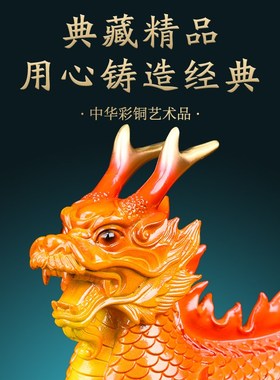 《风火麒麟》黄铜摆件一对高档家居装F饰品玄关工艺品乔迁送礼饰