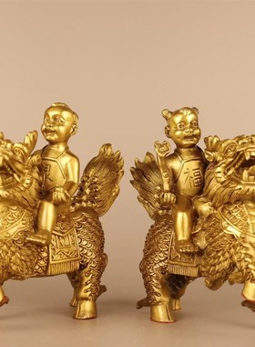铜麒麟摆件一对纯铜麒麟送子工艺品家用J客厅卧室装饰品铜金童玉