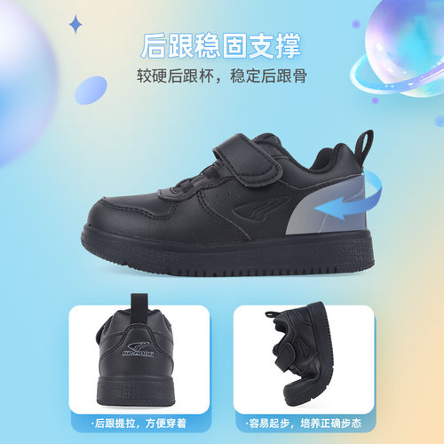 DR.KONG江博士秋款舒适男童黑色皮鞋运动板鞋B1404933 - 图2