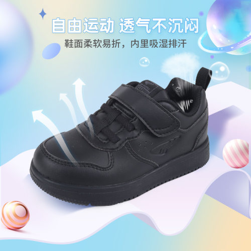 DR.KONG江博士秋款舒适男童黑色皮鞋运动板鞋B1404933 - 图0