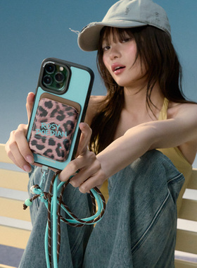 ROSYDOEDIAN 找到组织了豹纹磁吸卡包手机壳适用于iphone15/16/17