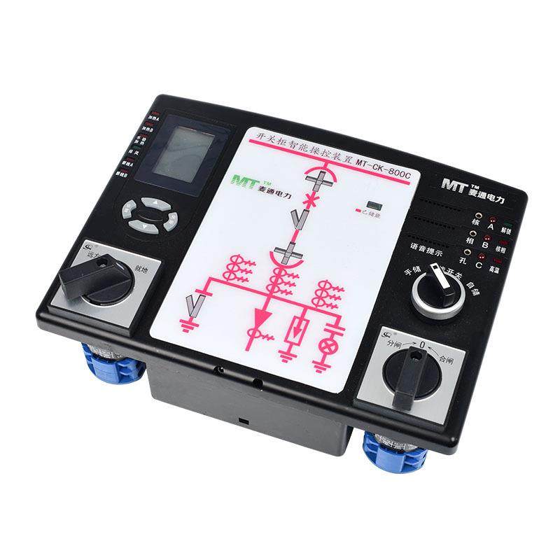 测温型智能操控无线装置电气柜开关柜精准测温智能测温,淘宝优惠券,粉丝福利购,淘宝优惠卷