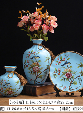 现代陶瓷花瓶三件l套摆件客厅玄关电视柜酒柜创意家居装饰品摆设