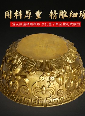 一碗金聚宝盆纯铜实心聚宝盆摆件F开业家居聚财摆件工艺礼品