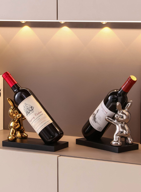 背背兔创意轻奢高l档红酒架摆件客厅家居玄关餐桌电视柜酒柜装饰