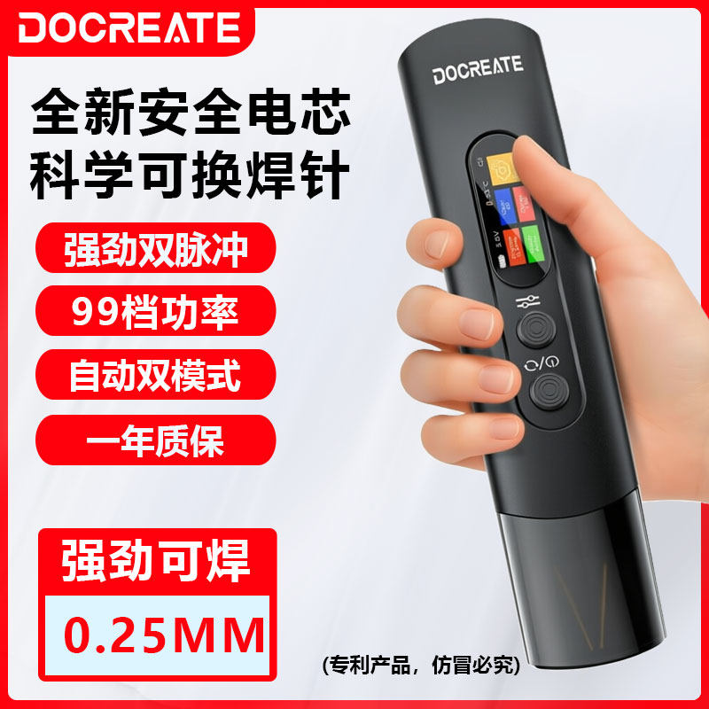 图4