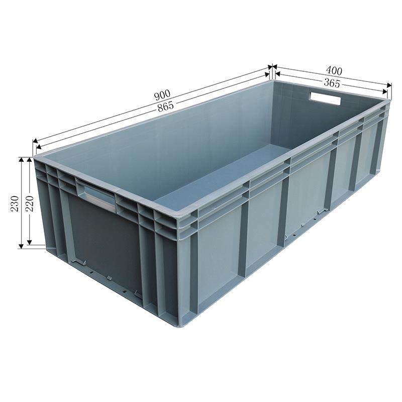 加厚周转箱仓库车间零件作业工具箱塑胶物流箱收纳储物筐EU塑料箱,淘宝优惠券,粉丝福利购,淘宝优惠卷
