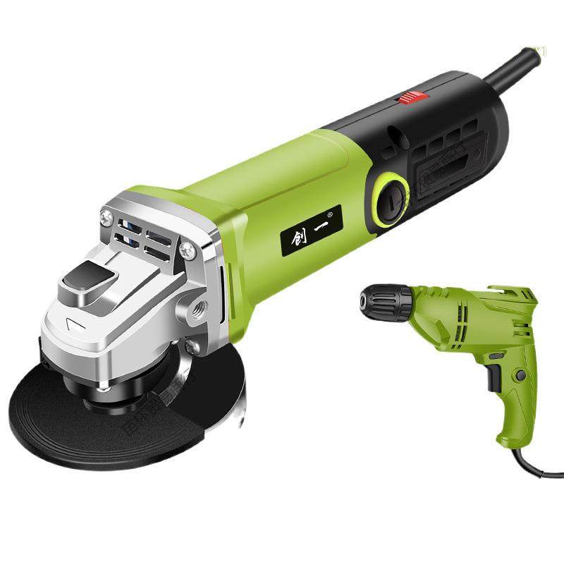 工业角磨机多功能打磨机磨光机手磨机抛光机切割机家用手砂轮,淘宝优惠券,粉丝福利购,淘宝优惠卷