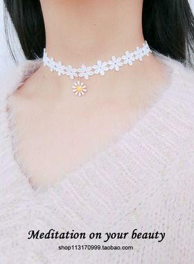 日系少女软妹子可爱白蕾丝小雏菊