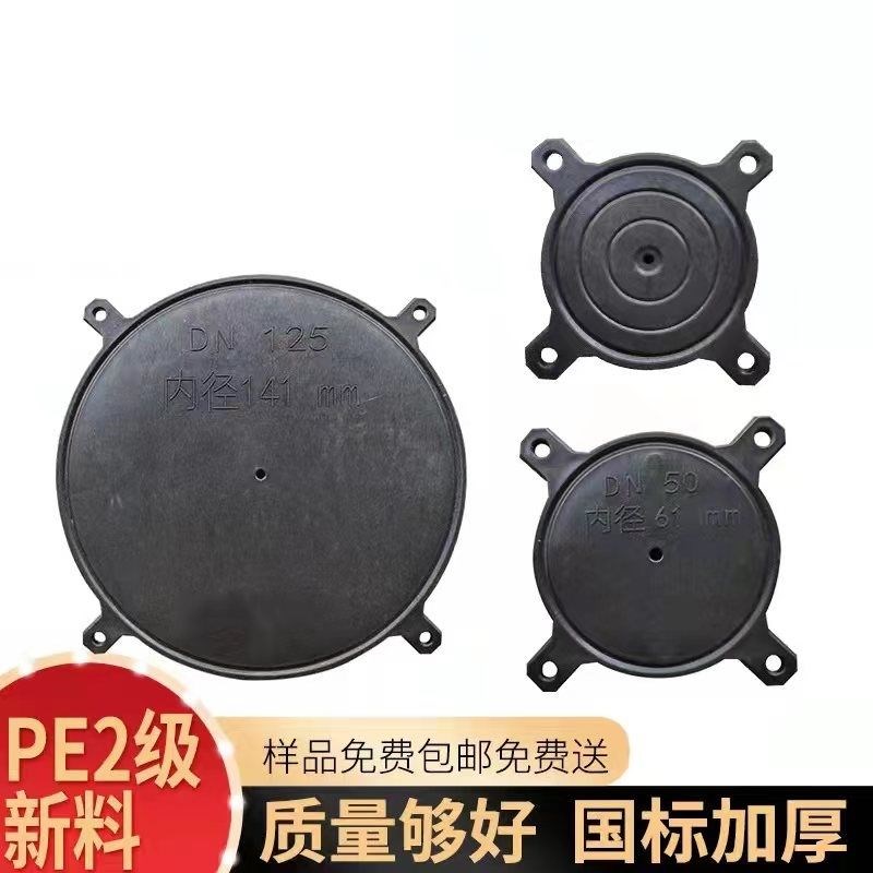 水电预埋给排水套管固定器穿梁定位卡PVC盖帽过梁套管固定神器 - 图1