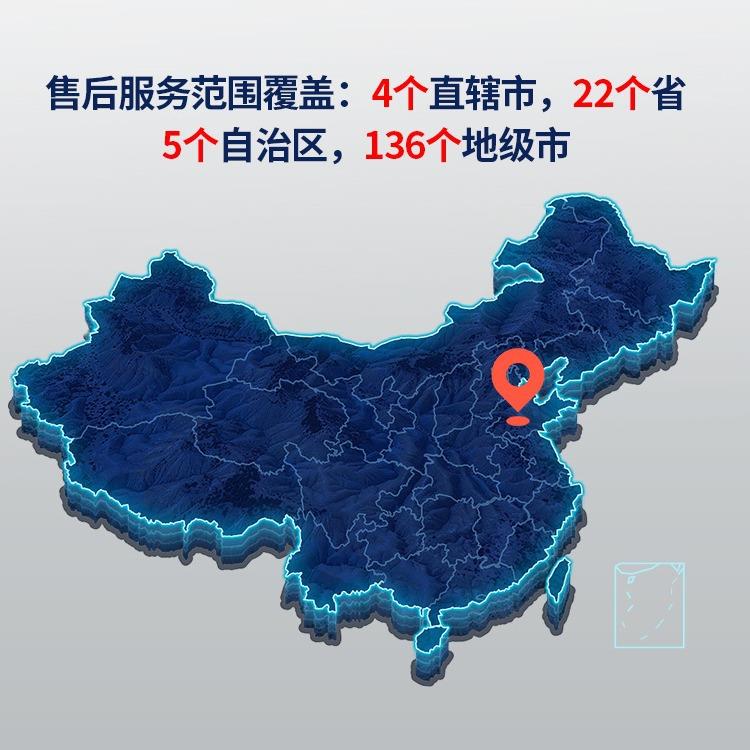 新能源道路清扫车工厂物业扫吸一体多功能保洁扫地机小型扫地车 - 图1