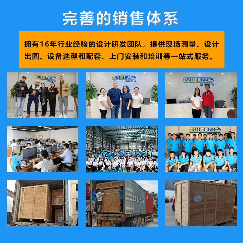 全自动酱菜灌装机下饭菜萝卜干颗粒罐装机瓶装榨菜腌制菜包装机 - 图1