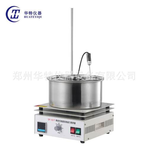 DF-101S集热式恒温磁力搅拌油浴锅水浴锅集热式数显磁力搅拌器 - 图2
