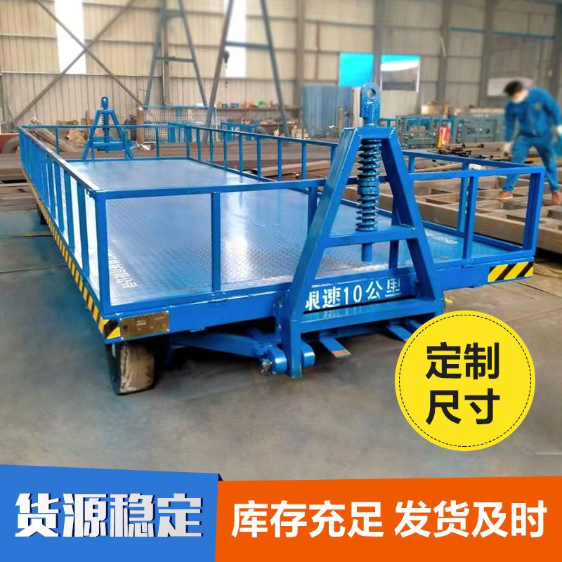 厂区转运平板车厂家托运工具四轮平板拖车牵引式平板拖车搬运车 - 图1