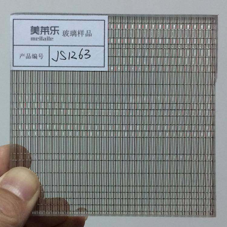 厂家供应钢化艺术夹丝玻璃 时尚工艺夹娟玻璃加工广州,淘宝优惠券,粉丝福利购,淘宝优惠卷