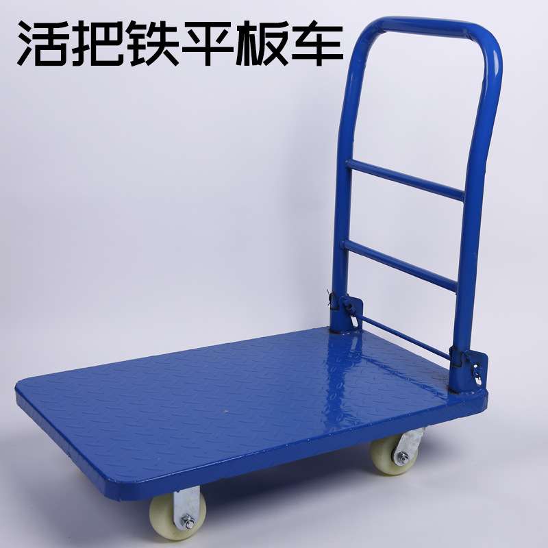 生产塑料折叠平板车含静音轮子48*75 60*90仓库手推车铁小推车 - 图2