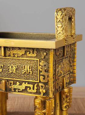 厂家铜鼎摆件 财富宝鼎 鼎盛千秋 家居工艺品铜器摆件