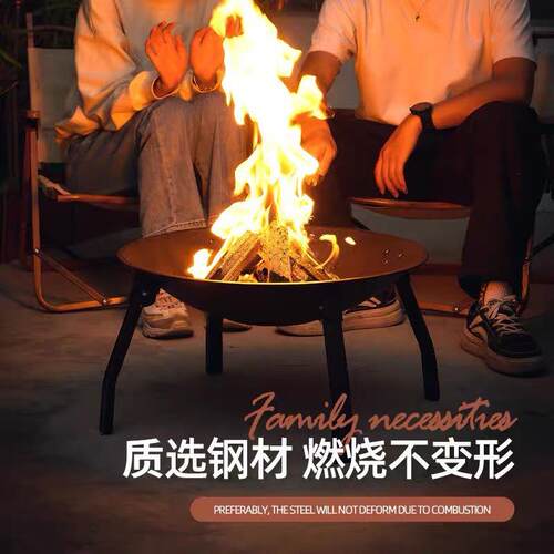 围炉煮茶烤火炉套装室内全套大号烧烤炉冬季庭院柴火炉碳火烧烤桌 - 图2