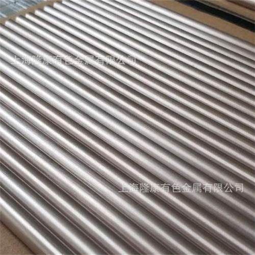 供应CuNi25镍白铜合金板 CuNi25白铜棒 铜管 可分条 规格齐全 - 图2