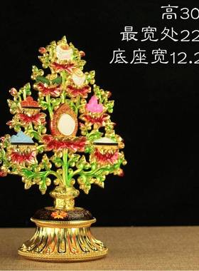 密宗彩绘八瑞物 特大八吉祥摆件 吉祥八宝供品 八瑞树