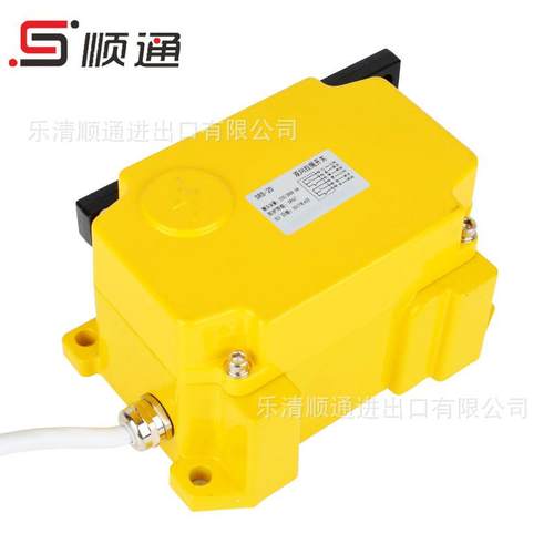 YHFLS-II方形双向拉绳开关 ZGLS-LM-S方式手动复位SRS-2D拉绳开关 - 图3