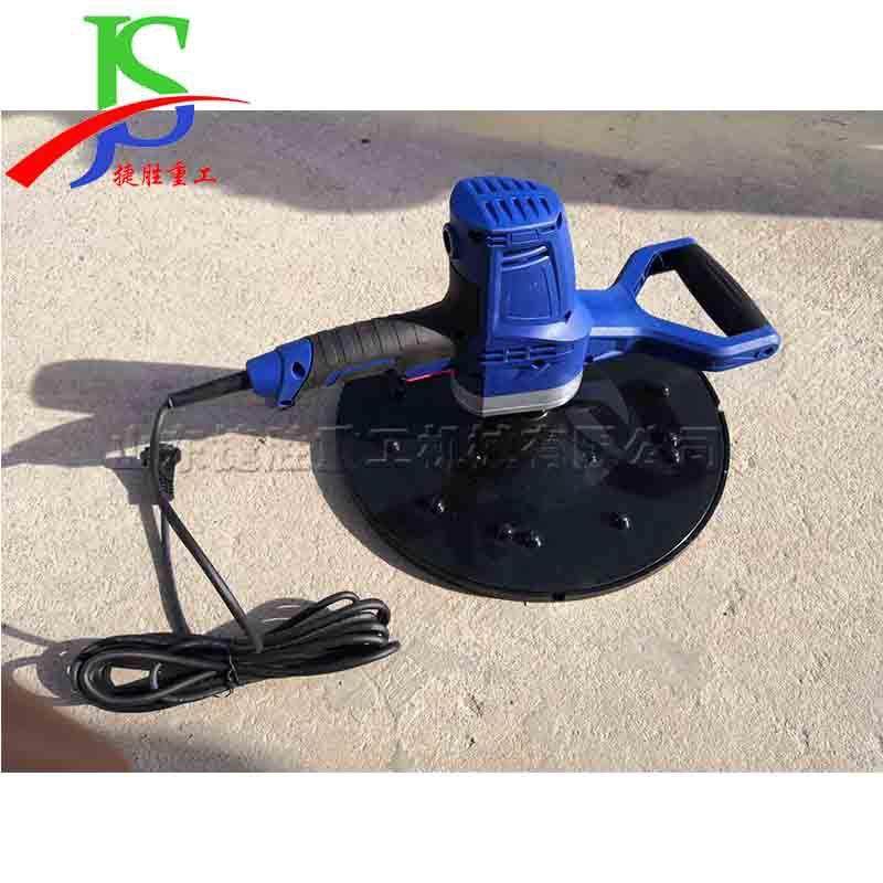 水泥面磨平收光机 腻子粉墙面抛光磨平机 手持式墙面砂浆打磨机,淘宝优惠券,粉丝福利购,淘宝优惠卷