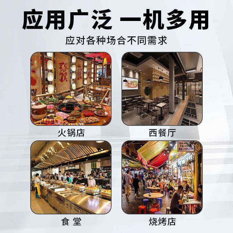 阶梯展示冰台炸串凉菜展示柜摆台冰柜卧式点菜柜保鲜柜台式冷藏柜 - 图1