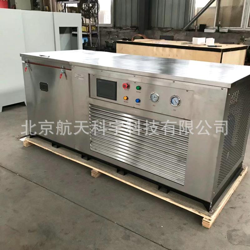厂家供应KDR-V3V5V7型混凝土快速冻融试验机快速冻融试验箱 - 图0