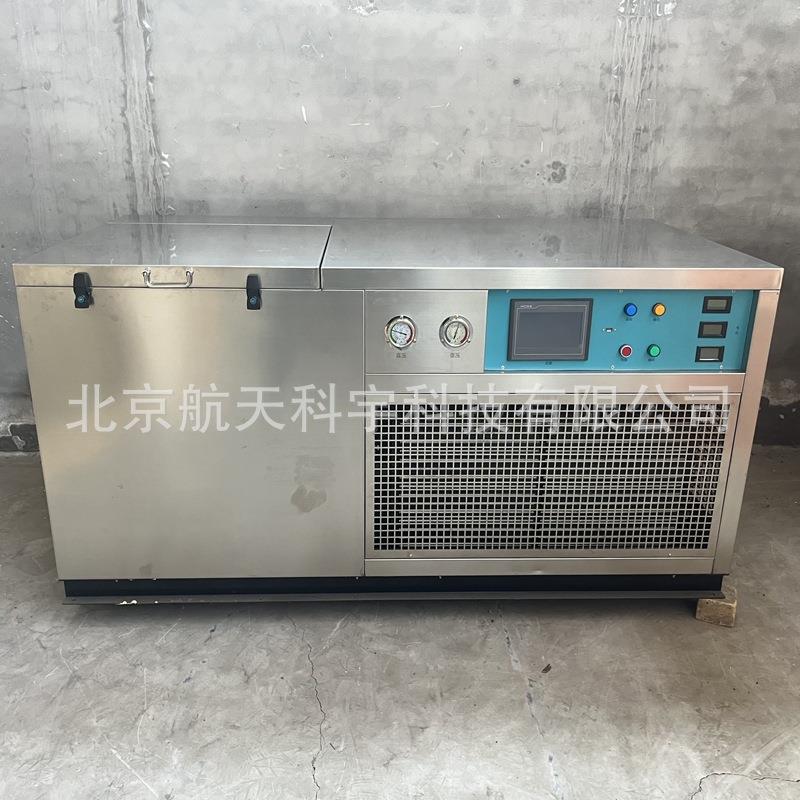 厂家供应KDR-V3V5V7型混凝土快速冻融试验机快速冻融试验箱 - 图1