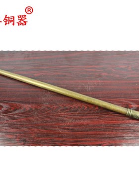 宇卓铜器 纯铜拐杖 黄铜福字圆头拐杖 加长款1米老人拐杖手杖