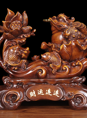 招财金蟾摆件鱼摆设公司办公室客厅店铺金蝉蟾蜍玄关开业工艺礼品