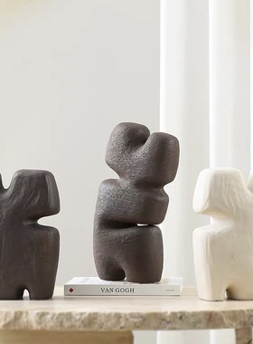 现代简约几何抽象棕色异型陶瓷摆饰样H板间儿童房装饰柜创意装饰