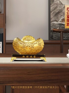 招财进宝铜元宝摆件花丝工艺品客厅玄关酒柜O轻奢装饰乔迁开业礼